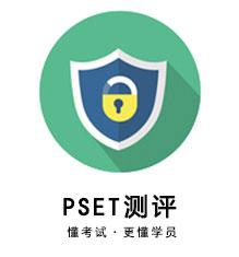 九斗证途教育