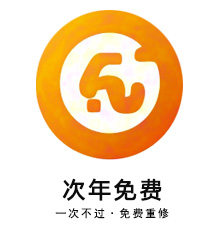 九斗证途教育